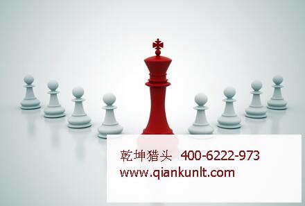 能源行業獵頭公司