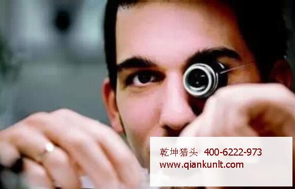 上海快消行業獵頭公司