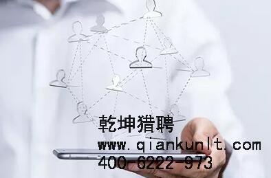 it人才選擇獵頭公司跳槽有哪些優勢