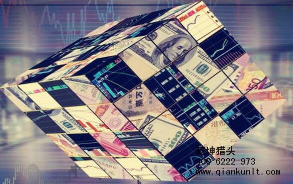 傳媒行業獵頭公司