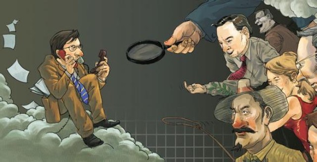 房地產獵頭公司